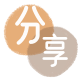 花呗取现赣州信用卡接单平台☀️诚信信用卡24小时在线靠谱商家推荐